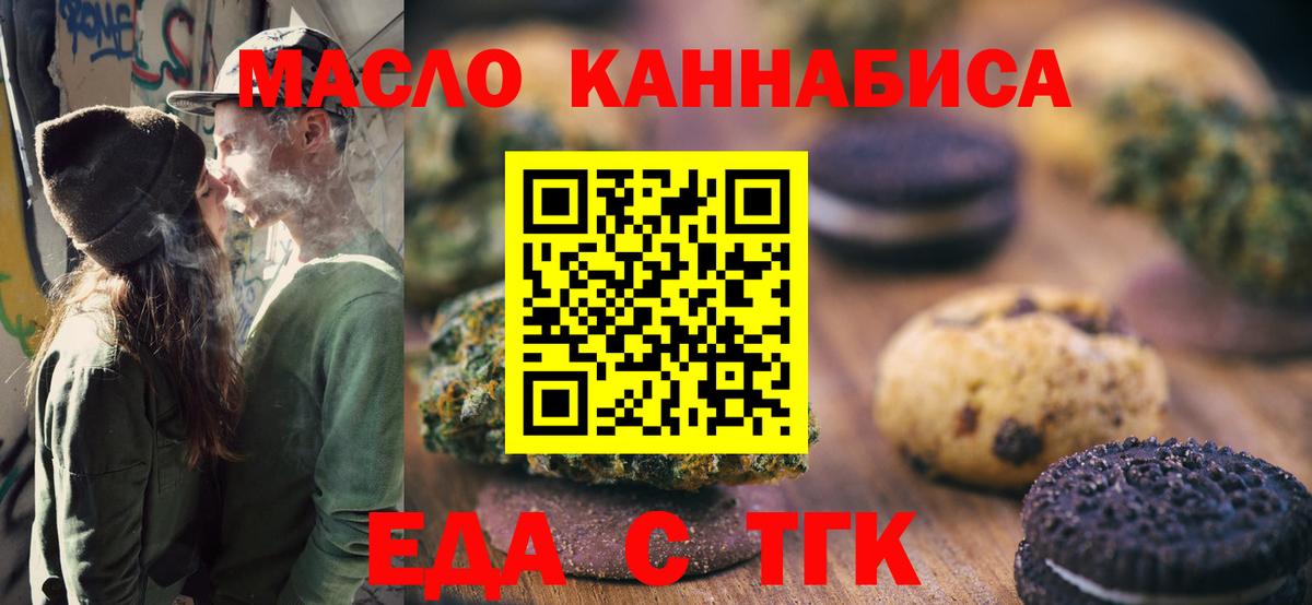 Альфа ПВП Зима