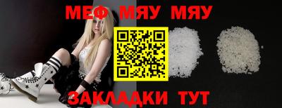 ПСИЛОЦИБИНОВЫЕ ГРИБЫ Лесосибирск