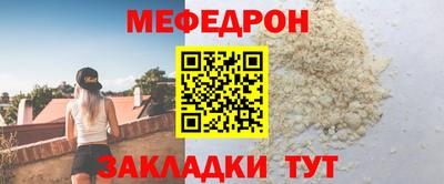 apvp Ливны