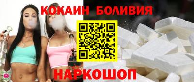spice Ликино-Дулёво