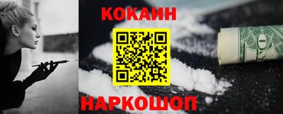 apvp Ливны