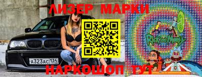 apvp Ливны