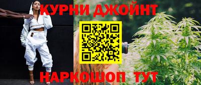 ПСИЛОЦИБИНОВЫЕ ГРИБЫ Лесосибирск