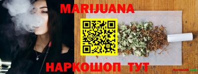 apvp Ливны