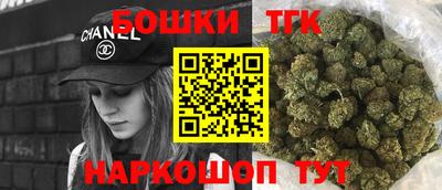 apvp Ливны