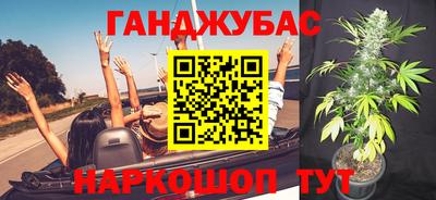 ПСИЛОЦИБИНОВЫЕ ГРИБЫ Лесосибирск