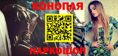 spice Ликино-Дулёво
