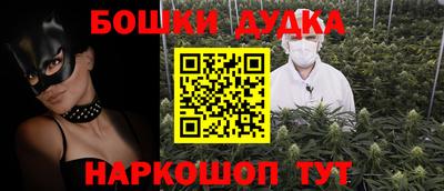 apvp Ливны