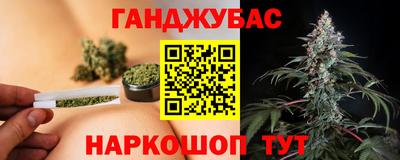 apvp Ливны