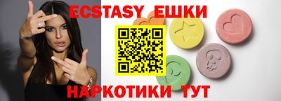 apvp Ливны