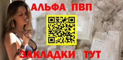 ПСИЛОЦИБИНОВЫЕ ГРИБЫ Лесосибирск