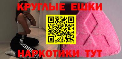 spice Ликино-Дулёво