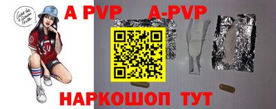 ПСИЛОЦИБИНОВЫЕ ГРИБЫ Лесосибирск