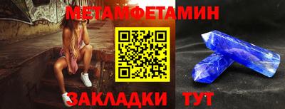 apvp Ливны