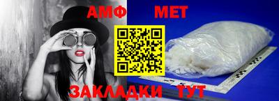 ПСИЛОЦИБИНОВЫЕ ГРИБЫ Лесосибирск