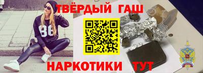 apvp Ливны