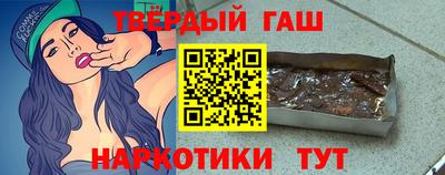 apvp Ливны