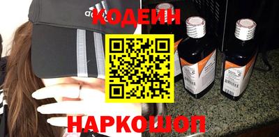 apvp Ливны
