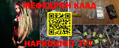 apvp Ливны