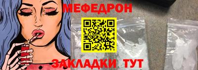 spice Ликино-Дулёво